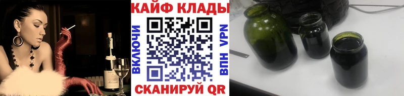 Что такое Ардон КЕТАМИН  Галлюциногенные грибы  ГАШ  Альфа ПВП 