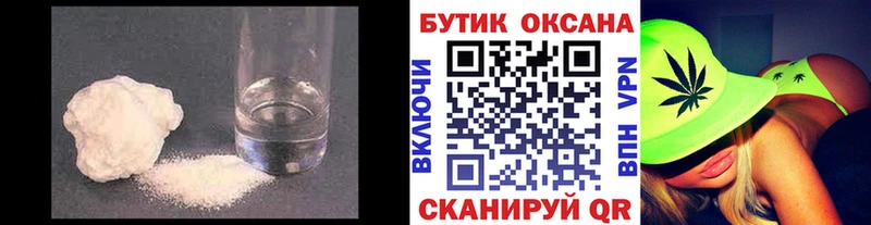 где купить   Ардон  Бутират 1.4BDO 