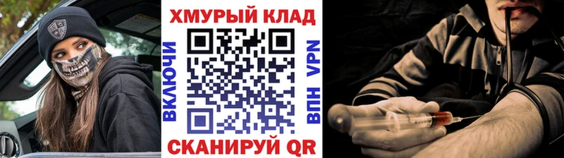 Героин афганец  Ардон 