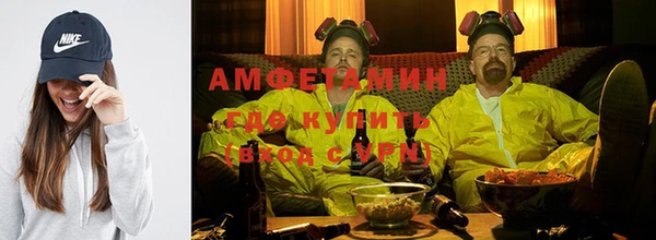 кокаин Алексеевка