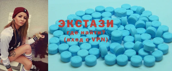 кокаин Алексеевка