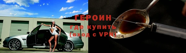 ECSTASY Сафоново
