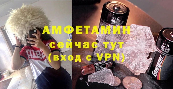 кокаин Алексеевка