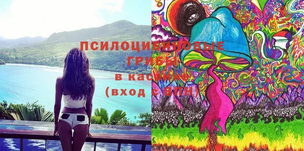 дистиллят марихуана Алексин