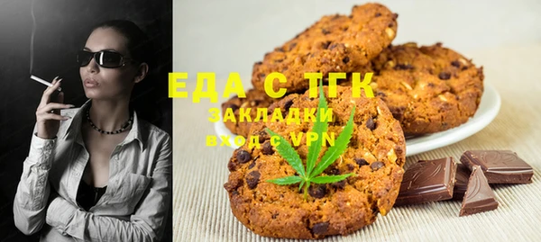 кокаин Алексеевка