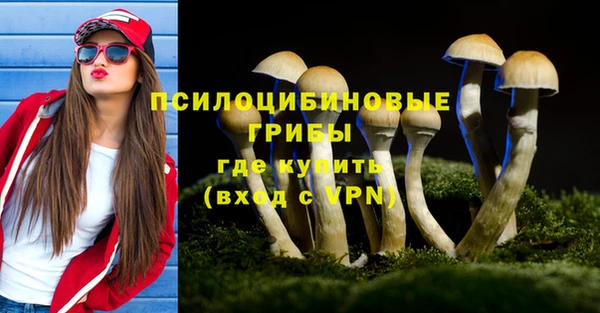дистиллят марихуана Алексин