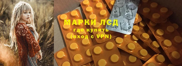 кокаин Алексеевка