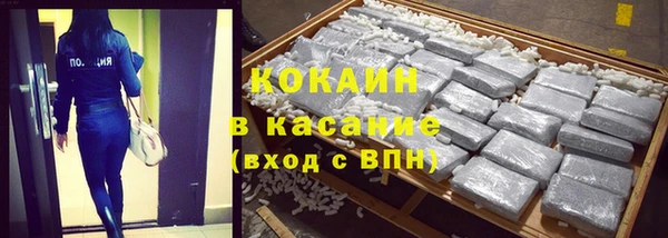 трава Алзамай