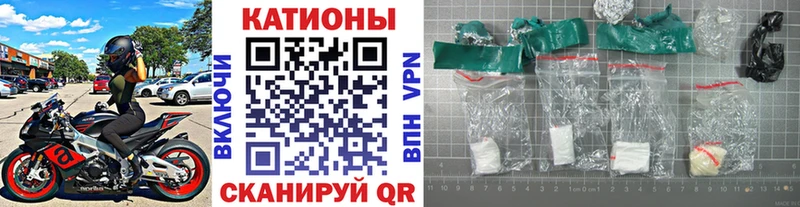 МЕФ VHQ Ардон