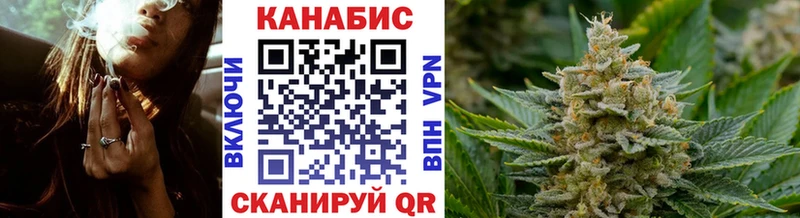 Каннабис сатива  Ардон 